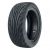 NANKANG NS2R SEMI SLICK 255/35R18 94Y