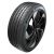 HANKOOK IK01A SOUND ABSORBER 255/40R20 101W