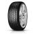 PIRELLI W240 S2 AO 235/40R19 96V